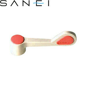�O�h����(SANEI)�@PR233F-L-UP�@�X�C���O���o�[��@�A�[�o���s���N �FSB2238