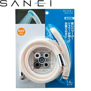 Oh(SANEI)@PS329-CTA-WW@ᐅpV[ZbgboX[p FSB6487