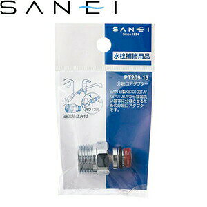 Oh(SANEI)@PT209-13@A_v^[bLb`p FSB4500