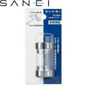 Oh(SANEI)@PT243S@ΐSǃA_v^[@21g FSB2957