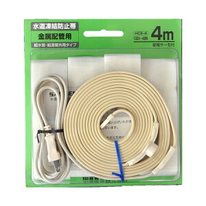 RdC BP h~q[^[ 4m HCE-4