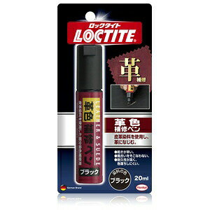 �w���P��(LOCTITE) DLP-02B �v�F��C�y��(�u���b�N) 20ml HN7889