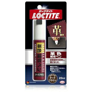 �w���P��(LOCTITE) DLP-02D �v�F��C�y��(�_�[�N�u���E��) 20ml HN7902