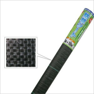 hV[g@1m×50m@FML7755