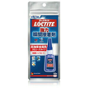 �w���P��(LOCTITE) LKK-020 �u�Ԑڒ��� �v�����[�X�����x�����p 20g HN2099