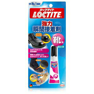 wP(LOCTITE) LKR-004 uԐڒ Cp 4g HN2198