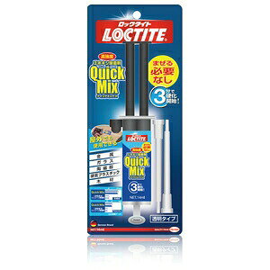 wP(LOCTITE) LQM-014 Quick MixiNCbN~bNXj 14ml HN9012