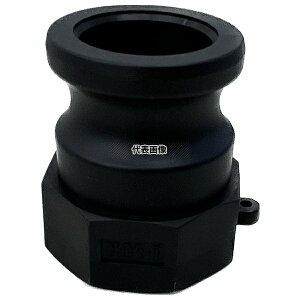 萻쏊  wIELOK(ACbN)o[JbvOxlWA_v^[(Type-A) 37A040P-Y [@l][ʓrς]