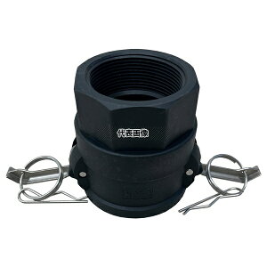 萻쏊  wIELOK(ACbN)o[JbvOxlWJv[(Type-D) 37D050P-Y [@l][ʓrς]