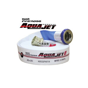 ��萻�쏊 01AJA609SHO25-A-T �y�x���h�p����z�[�X�z �w�A�N�A�W�F�b�g�x ���D�� ���h�l�W��[�����ʓr�����ς�][�@�l����]