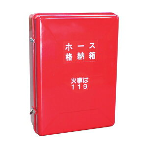 萻쏊@24STRG270P@yϐFh~dlzFRP z[Xi[ wXgO270x(i[) [@l]