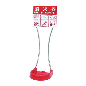 萻쏊@26VSSFP-RS-20P@ȏΊݒuwrN^[X^h X^Ct[x 20Zbg [@l]