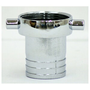 岩崎製作所 41A065Z 亜鉛製 ホワイトカップ(PFネジ) 女のみ