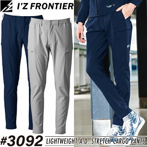 ACYteBA(I'Z FRONTIER) ƒEƕ CgEFCgA.D.Xgb`J[Spc #3092 J[F2F TCYFSS`7L I[V[YΉ