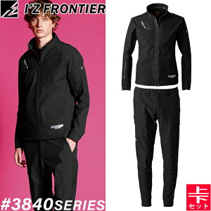 ACYteBA(I'Z FRONTIER) ƒEƕ ㉺Zbg GA[C[A.D.Xgb`[NWPbg #3840&WK[pc#3843 ubN I[V[YΉy݌ɗLz