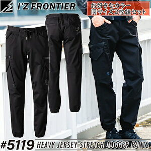 yƃY{E2gzACYteBA(I'Z FRONTIER) ƒEƕ ACYteBA(I'Z FRONTIER) wr[W[W[Xgb`WK[pc #5119 05.ubN TCYFS`5L I[V[