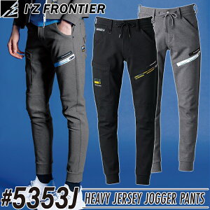 ݌ɏ ACYteBA(I'Z FRONTIER) ƒEƕ wr[W[W[WK[pc #5353J J[F2F TCYFSS`5L I[V[YΉ y݌ɗLz
