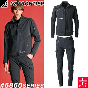ACYteBA(I'Z FRONTIER) ƒEƕ ㉺Zbg ^tlXpCXgb` 13.fB[vO[ [NWPbg#5860&J[Spc#5862 I[V[YΉ 