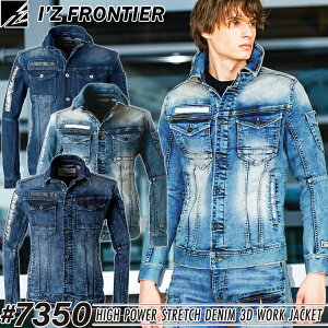 ACYteBA(I'Z FRONTIER) ƒEƕ nCp[Xgb`fj3D [NWPbg #7350 J[F2F TCYFS`4L I[V[YΉy݌ɗLz