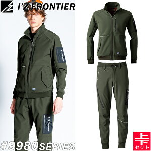 ݌ɏ ACYteBA(I'Z FRONTIER) ƒEƕ ㉺Zbg hA.D.Xgb`WPbg#9980&WK[pc#9983 WFCfBJ[L H~V[YΉfށy݌ɗLz