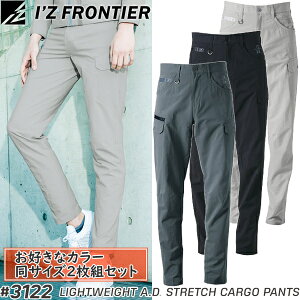 yƃY{E2gzACYteBA(I'Z FRONTIER) ƒEƕ CgEFCgA.D.Xgb`J[Spc #3122 J[F3F TCYF73`120 tăV[Y