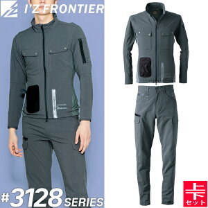 ACYteBA(I'Z FRONTIER) ƒEƕ ㉺Zbg CgEFCgA.D.Xgb`py`F 14.X`[O[ WPbg#3128&J[Spc#3122 tăV[Y