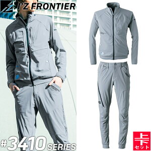 ACYteBA(I'Z FRONTIER) ƒEƕ ㉺Zbg ڐG⊴iCXgb` [NWPbg#3410&WK[pc#3413 X`[O[ tăV[Y