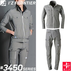 アイズフロンティア(I'Z FRONTIER) 作業着・作業服 上下セット サッカーストレッチストライプ 13.ディープグレー ジャケット#3450&カーゴパンツ#3452 春夏シーズン
