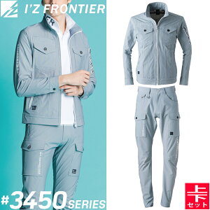 ACYteBA(I'Z FRONTIER) ƒEƕ ㉺Zbg TbJ[Xgb`XgCv 61.LfBO[ WPbg#3450&J[Spc#3452 tăV[Y