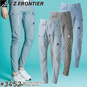 ACYteBA(I'Z FRONTIER) ƒEƕ TbJ[Xgb`XgCvpc #3452 J[F3F TCYF73`101 tăV[Y