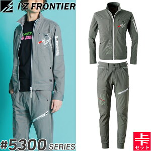 ݌ɏ ACYteBA(I'Z FRONTIER) ƒEƕ ㉺Zbg pE_[GA[Xgb` [NWPbg#5300&WK[pc#5303 X[NO[ tăV[Yy݌ɗLz