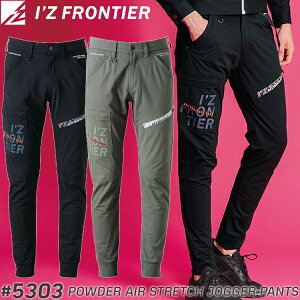 y݌ɏzACYteBA(I'ZFRONTIER)ƒEƕpE_[GA[Xgb`WK[pc#5303J[F2FTCYFSS`5LtăV[Yy݌ɗLz