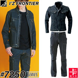 ACYteBA(I'Z FRONTIER) ƒEƕ ㉺Zbg Xgb`3D[NWPbg#7250&J[Spc#7252 ubNCfBS I[V[Y