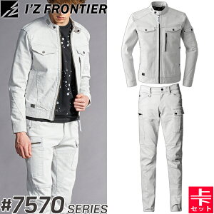 ACYteBA(I'Z FRONTIER) ƒEƕ ㉺Zbg Xgb`3D 01.Vo[ [NWPbg#7570&J[Spc#7572 I[V[YΉ 