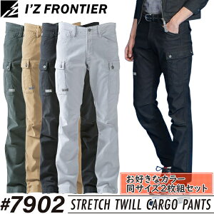 yƃY{E2gzACYteBA(I'Z FRONTIER) ƒEƕ Xgb`cCJ[Spc #7902 J[F4F TCYFSS`5L I[V[Y