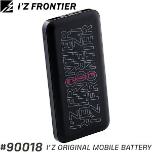 ACYteBA(I'Z FRONTIER) MǑ΍ IfZIWiEoCobe[(10,000mAh) 90018 05.ubN