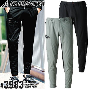 2025H~ ACYteBA(I'Z FRONTIER) #3983 A.D.Xgb`obNbtWK[pc J[2F TCYFSS`5L I[V[YΉ ƒ ƕ