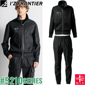 2025H~ ACYteBA(I'Z FRONTIER) 5210V[Y ƒ ƕ ㉺Zbg tBlXgtB[Xgb`[NWPbg#5210&WK[pc#5213 05.ubN H~Ή