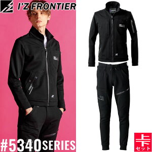 2025H~ ACYteBA(I'Z FRONTIER) 5340V[Y ƒ ƕ ㉺Zbg wr[W[W[[NWPbg#5340J&WK[pc#5343J 05.ubN H~Ήy݌ɗLz