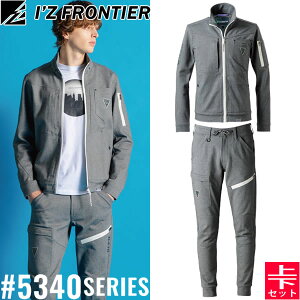 2025H~ ACYteBA(I'Z FRONTIER) 5340V[Y ƒ ƕ ㉺Zbg wr[W[W[[NWPbg#5340J&WK[pc#5343J 51.FCp[O[ H~Ήy݌ɗLz