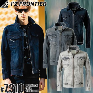 ACYteBA(I'Z FRONTIER) 7310V[Y 3DXgb`fj[NWPbg #7310 J[3F TCYFS`4L I[V[YΉ ƒ ƕ