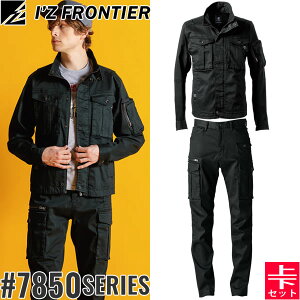 ACYteBA(I'Z FRONTIER) 7850V[Y ƒ ƕ ㉺Zbg 3DXgb`Rbg[NWPbg#7850&J[Spc#7852 05.ubN I[V[YΉ