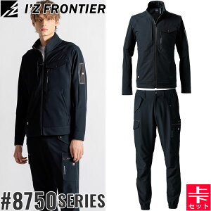 2025H~ ACYteBA(I'Z FRONTIER) 8750V[Y ƒ ƕ ㉺Zbg CgEH[A.D.Xgb`[NWPbg#8750&WK[pc#8753 05.ubN H~V[YΉ