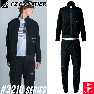 2025SSV ACYteBA(I'Z FRONTIER) ƒEƕ ㉺Zbg RbgiCXgb` [NWPbg3210&WK[pc3213 05.ubN tăV[YΉ