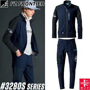 2025SS ACYteBA(I'Z FRONTIER) ƒEƕ ㉺Zbg GA[_NgA.D.Xgb` [NWPbg 97.lCr[×ubN #3280S&WK[pc 02.lCr[ #3282 tăV[Y