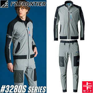 2025SS ACYteBA(I'Z FRONTIER) ƒEƕ ㉺Zbg GA[_NgA.D.Xgb` [NWPbg#3280S&WK[pc#3282 98.O[W×ubN tăV[Yy݌ɗL