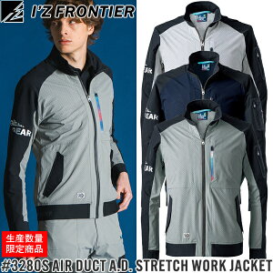 y݌ɌEĕsZ[zACYteBA(I'Z FRONTIER) ƒEƕ GA[_NgA.D.Xgb`[NWPbg #3280S J[F3F TCYFS`4L tăV[Yy݌ɗLz