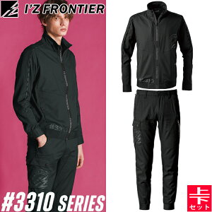 2025SSV ACYteBA(I'Z FRONTIER) ƒEƕ ㉺Zbg X|[eB[CgXgb`WPbg#3310&WK[pc#3313 05.ubN tăV[YΉy݌ɗLz