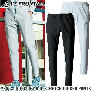 2025SSV ACYteBA(I'Z FRONTIER) ƒEƕ zA.D.Xgb`WK[pc #3853 J[2F TCYSS`5L tăV[YΉ