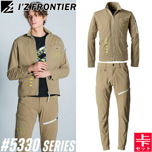 2025SSV ACYteBA(I'Z FRONTIER) ƒEƕ ㉺Zbg P.A Xgb` [NWPbg#5330&WK[pc#5333 09.L tăV[Yy݌ɗLz